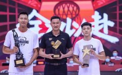 2020�Ї��л@12�˴����Σ��Ї��л@��Ӗ16�˴�������ʽ